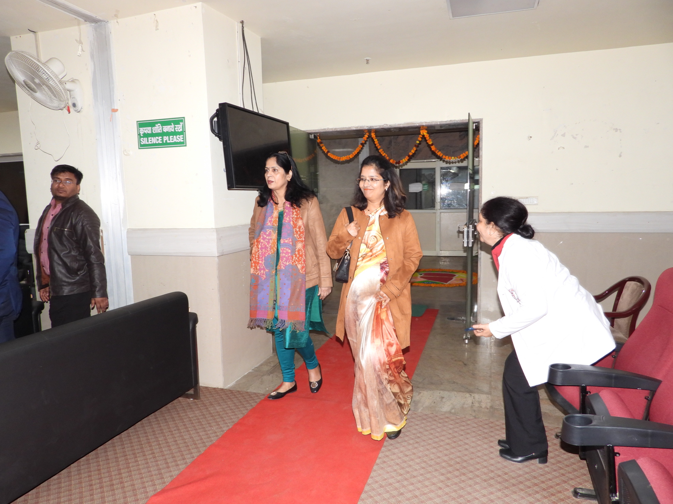 GIMS Event Image